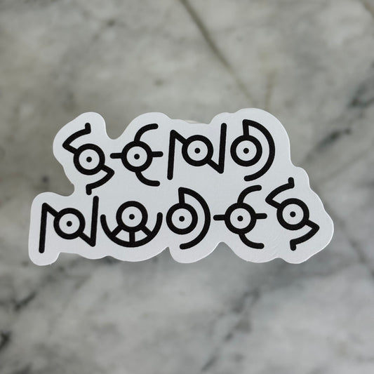 Unown “Send Nudes” Meme Vinyl Sticker